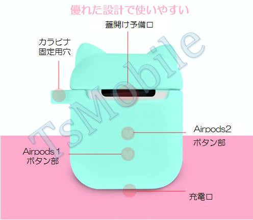 airpods1/2 グレー ピッグキャラクター 可愛い豚 エアーポッズ カバー シリコンエアポッツ 1/2 ケース かわいい キズ防止 耐衝撃 保護 紛失防止 4色カラビナ付き