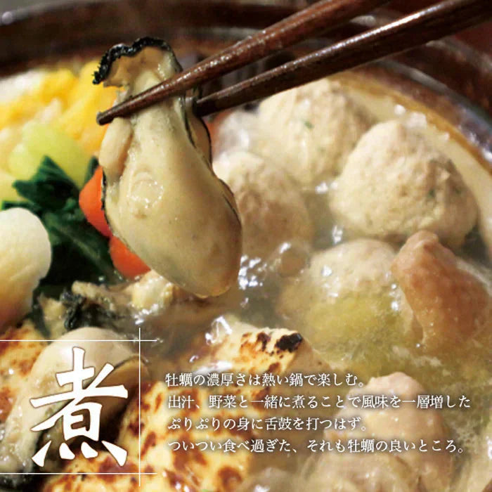 【生食OK】三陸産 殻付き 生牡蠣 3kg 今季初出し 希少 数量限定 新鮮 宮城 石巻 鉄分 ミネラル豊富 希少 貝 魚介類 かき 栄養 海の幸