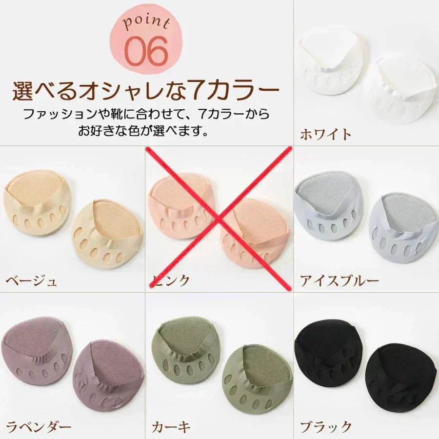 【再入荷!】【ブラック/ホワイト/アイスブルー】インナーソックス3足セット 靴下 レディース 5本指 ソックス 薄手