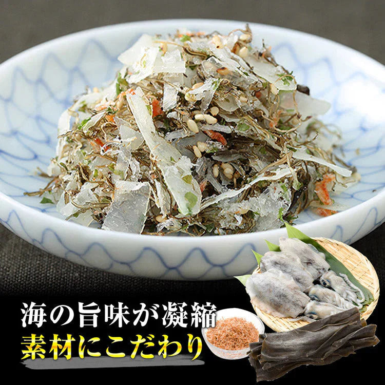 全国ふりかけグランプリ2連覇! 澤田食品のいか昆布 70g×3パック《メール便限定送料無料/代引き不可/着日指定不可》 お取り寄せグルメ 食品 ギフト ポイント消化