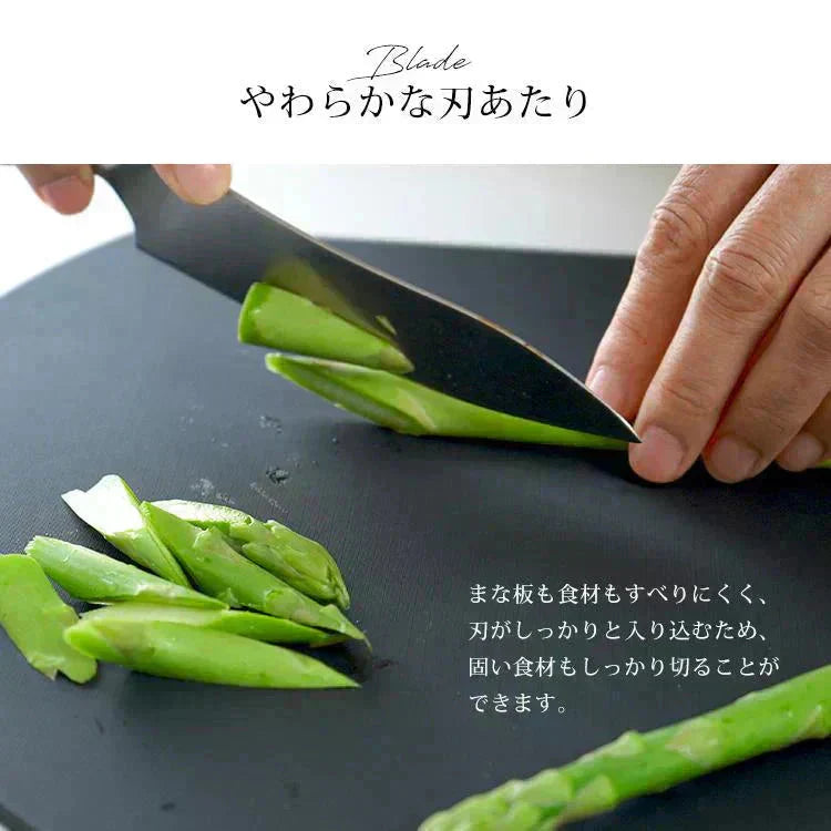 丸いまな板 「ブラック」 食洗機対応 D型まな板 耐熱エラストマー 薄型 多機能 抗菌 丸型 大きい まないた D型 丸 半円 カッティングボード 黒 グレー おしゃれ