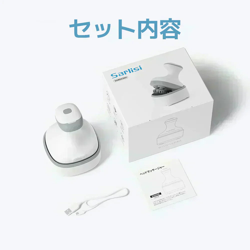 ヘッドスパ 頭皮マッサージ 頭皮ケア 電動 ヘッドマッサージ ヘッドケア スパ フェイス ボディ 顔 頭皮 ケア 電動頭皮ブラシ ヘッド マッサージ 頭皮ブラシ 防水 リラックス 頭皮エステ リフト プレゼント