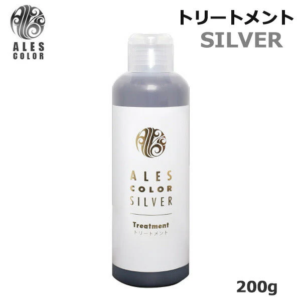 アレスカラー シルバー トリートメント 200g (送料無料)