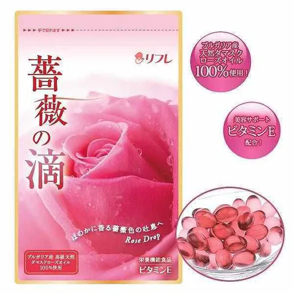 【リフレ 薔薇の滴 62粒×お得3袋セット】(約3ヶ月分)高級ダマスクローズオイル100%使用 薔薇の滴 ローズサプリ ばらのしずく バラの滴 フレグランスサプリ 吐息は薔薇 エチケット系サプリ 口臭予防 フレグランス サプリメント 栄養機能食品 ビタミンE サプリメント エチケット 口が臭い ブレスケア ローズ ダマスクローズオイル ブルガリア産 ローズサプリ バラのサプリメント