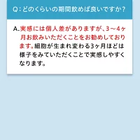 めなり極 目サプリ ルテイン サプリ 目 サプリメント 目のサプリ 視界 ぼやけ 目のピント ゼアキサンチン ビルベリー アントシアニン 目のサプリメント ブルーベリー ルテインサプリ 亜麻仁油 マリーゴールド アイケア カプセル アスタキサンチン 飛蚊症 ブルーライト