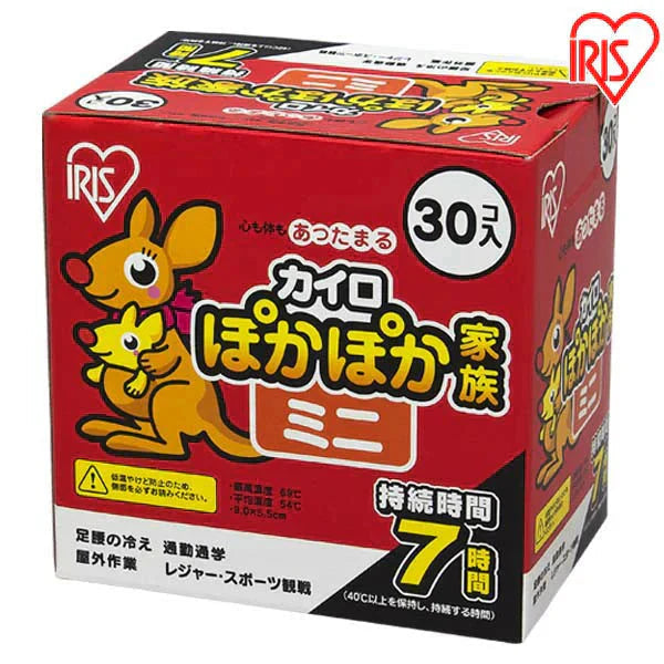【カートアップNG】カイロ ミニ 貼らない 貼れない ミニ 30枚 ぽかぽか家族 PKN-30M貼らないカイロ 貼れないカイロ ミニサイズ 使い捨てカイロ 使い捨て あったかグッズ 冷え 防寒 寒さ対策 腰 脇 背中 冬 持ち運び 運動 レジャー スポーツ スポーツ観戦 屋外作業 アイリスオーヤマ
