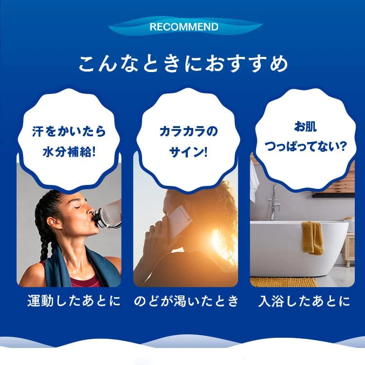 LULULUN(ルルルン) ルルルンピュア サプライウォーター 7枚入り ルルルンピュアS 1Kフェイスマスク