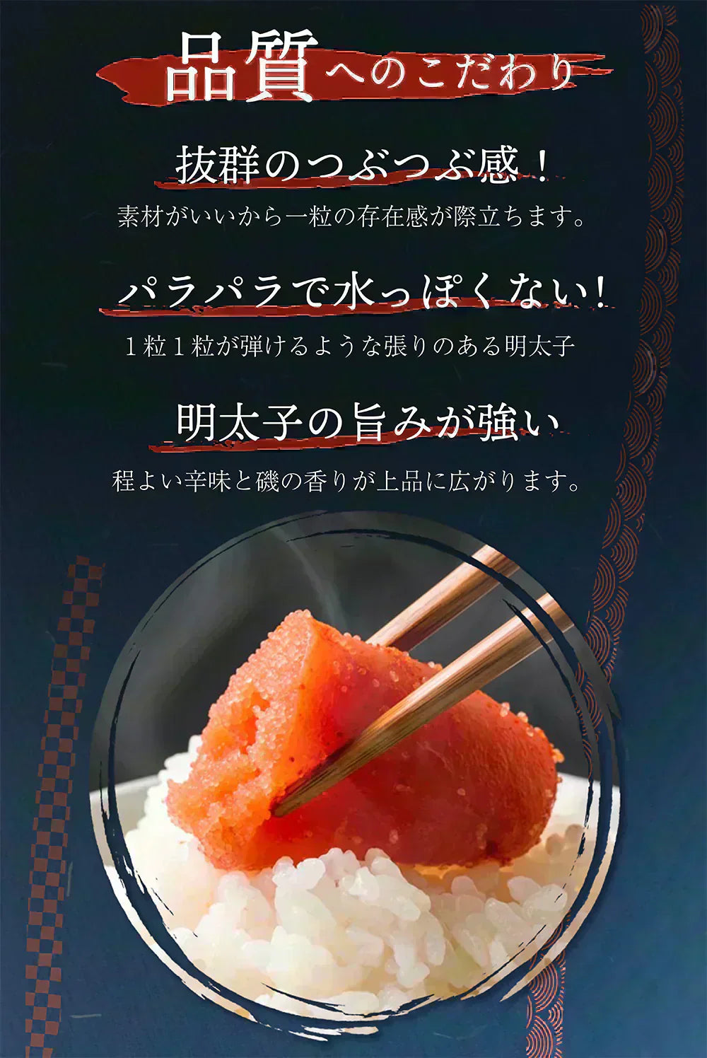 無着色辛子明太子1kg(500g×2)切れ子/訳あり/めんたいこ/送料無料/つぶつぶ感/格安/バラコ少なめ/ご家庭用/三陸石巻加工/老舗/マルイチ高橋/魚介類/海鮮/魚卵/自宅用/自家用/パスタソース/