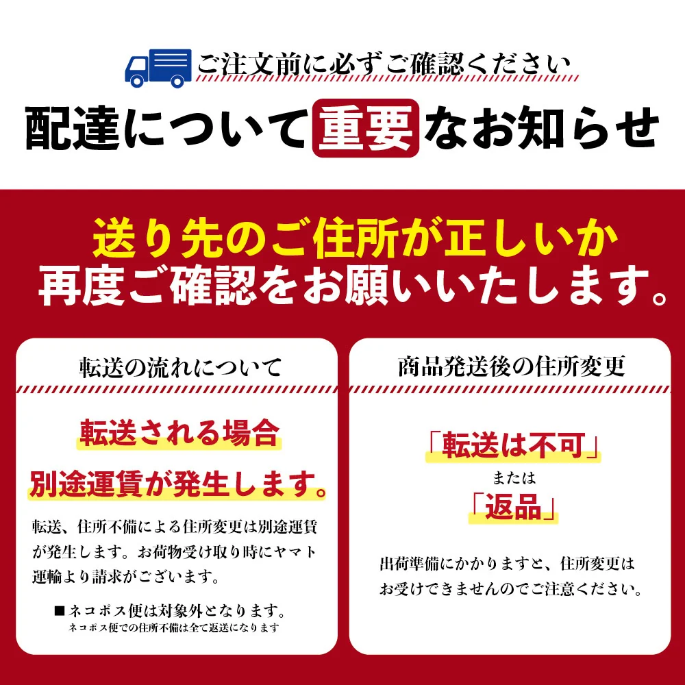 頑固父さんが唸る讃岐生うどん 【普通麺】 9食セット (麺300g×3袋 ) 送料無料 香川県 産地直送 お試し フード おすすめ グルメ食品 人気 ポスト投函 お取り寄せ おつまみ
