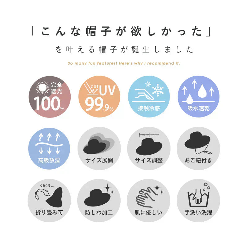 【Fサイズ56-58.5cm-ブラック】【商品名:クラシカルブリムハット】