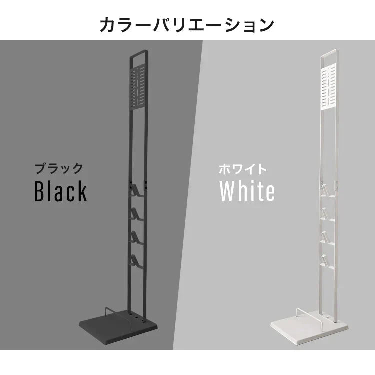 【ホワイト】掃除機 スタンド ダイソン対応 スリム 収納スタンドコードレス掃除機 クリーナー クリーナースタンド ダイソン用スタンド スリム アイリスオーヤマ 東芝 dyson SV18 V11 V10 V8 V7 V6 他機種対応