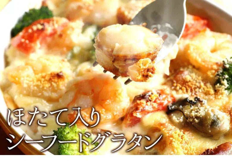 ほたて ホタテ おつまみ 珍味 北海道 ソフト ほたて貝柱 110g 送料無料 オリジナルレシピ付