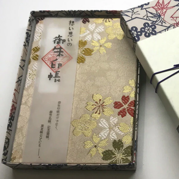 御朱印帳 流れ桜 白茶