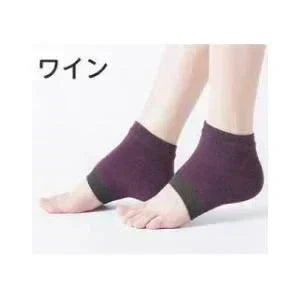 【ワイン】かかとケア靴下 かかと 角質ケア 保湿 つるつる ソックス ひび割れ