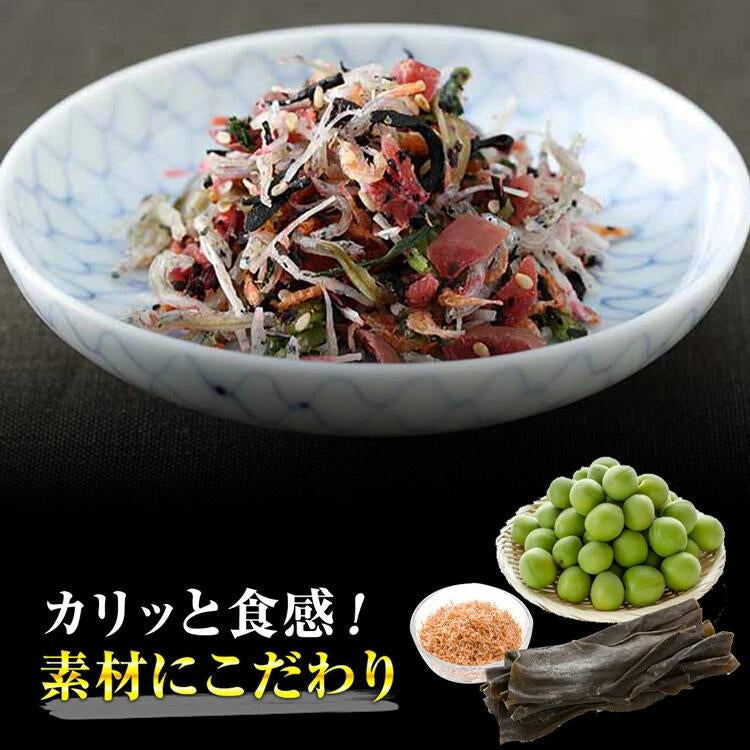 全国ふりかけグランプリ2017金賞! 澤田食品のシャキット梅ちりめん 80g×3パック《メール便限定送料無料/代引き不可/着日指定不可》 お取り寄せグルメ 食品 ギフト ポイント消化