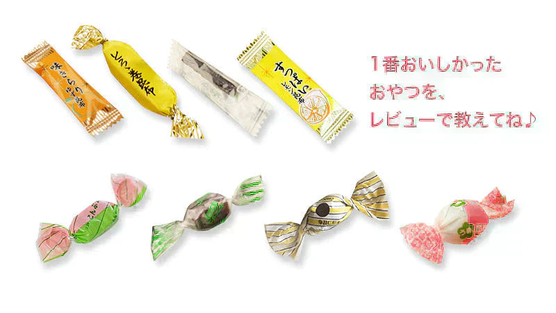 昆布 こんぶのおやつ色々!総選挙!!400g とろろ巻 味きらり 磯ふくみ レモン昆布 ソフト昆布飴 根昆布飴 梅昆布飴 ちょこまる