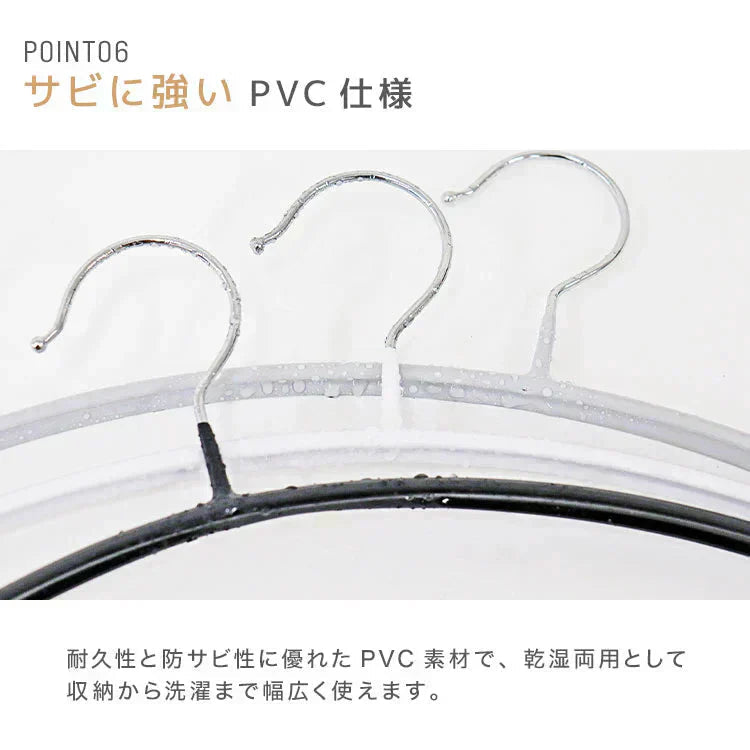 【グレー】【20本セット】すべらないハンガー 落ちない 滑り止め PVCコーティング 防水 型崩れ防止 肩 跡がつかない アーチ型 ニット カーディガン スリムハンガー 三日月 乾湿両用