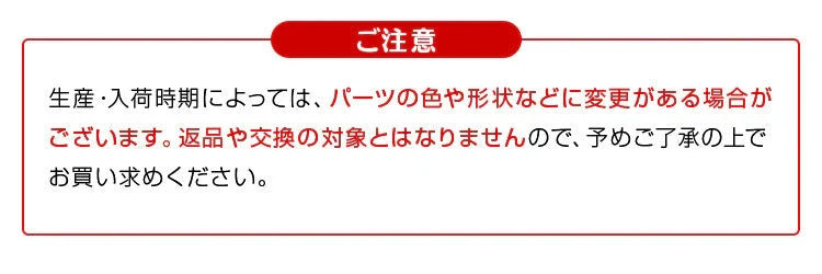 【予約商品:9月下旬(~30日までに発送)】【ホワイト】ペットケージ 1段 小型犬 中型犬 猫 うさぎ 幅92×奥行62×高さ64cm 全5色 キャスター付き 折りたたみ 組立 カンタン おそうじ 室内 ハウス