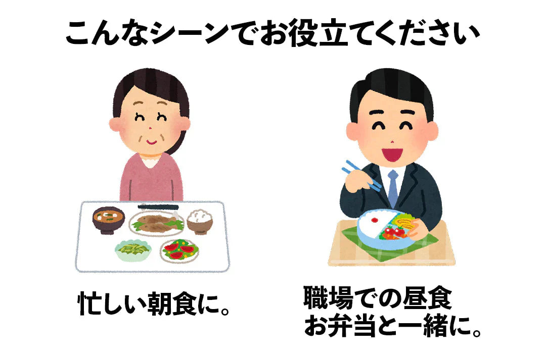 フリーズドライ 味噌汁 「しま村のフリーズドライ だし香る味噌汁 10食 セット 」