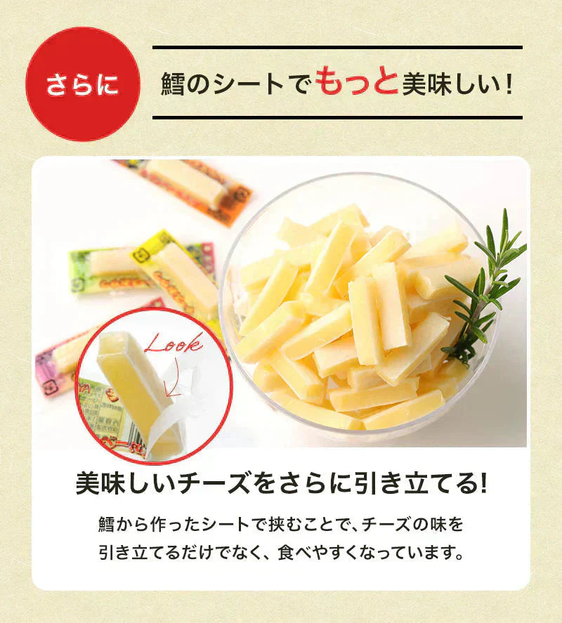 300g チーズおやつカマンベール