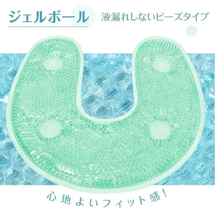 ネックジェル 「ブルー」 ジェルパック 温冷両用 ネッククーラー ホットパック クールジェル ホットジェル アイスジェル ひんやり 保冷 リラックスタイム ながら ジェルボール 暑さ対策