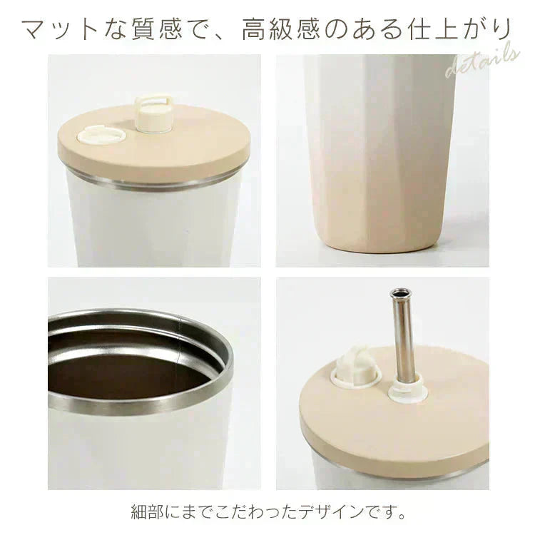 タンブラー 「グラデーション・ベージュ」 蓋付き ストロー付き 水筒 600ml 大容量 保温 保冷 こぼれない コーヒーボトル マグボトル ステンレス 真空断熱 持ち運び