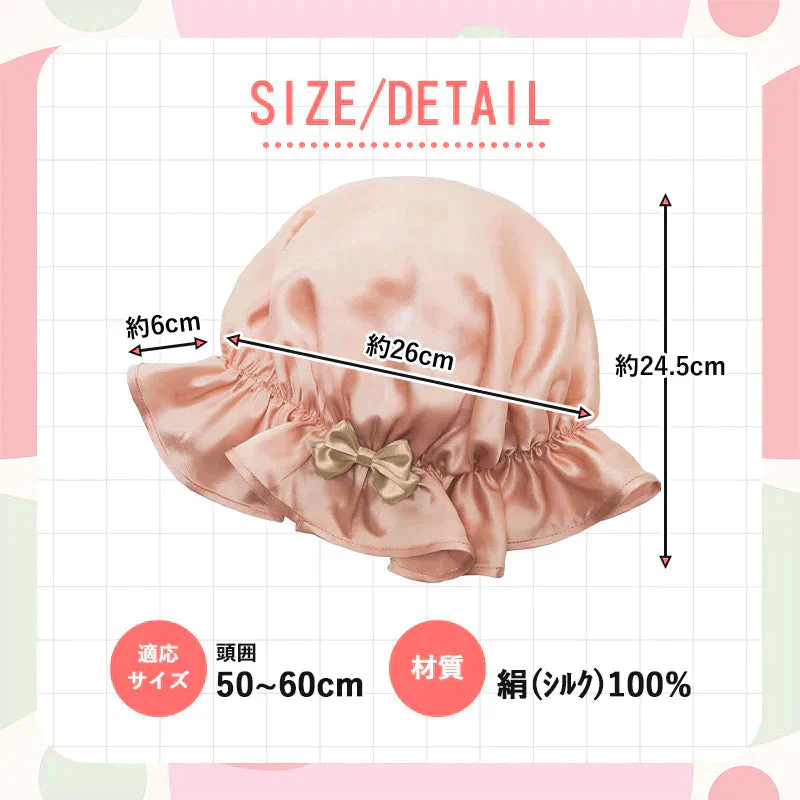 ナイトキャップ シルク 100% ロングヘア ゴム 女性 プレゼント シルクシャイニーナイトキャップ リボン 就寝 保湿 睡眠 ヘアケア