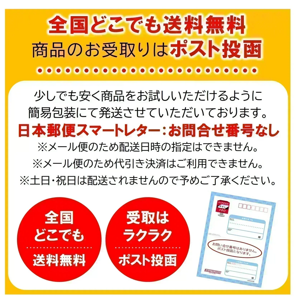 只今ご注文が集中しており予定出荷日よりお時間を頂戴しております。【新食感/チョコレートのお菓子】伊達な絹粒/ちょこれいと3袋セット(表面はカリカリ内側はサクサクの新食感に、奥深いカカオの薫りに甘さ控えめなチョコレートのお菓子です。)