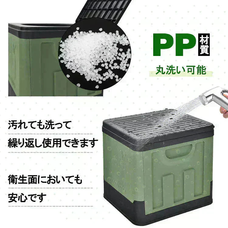 簡易トイレ 「カーキ」 折りたたみ 携帯トイレ 蓋 防災 介護 敬老の日 非常用 ポータブル 車中泊 キャンプ アウトドア 登山 避難 仮設 椅子 野外 便器 凝固剤