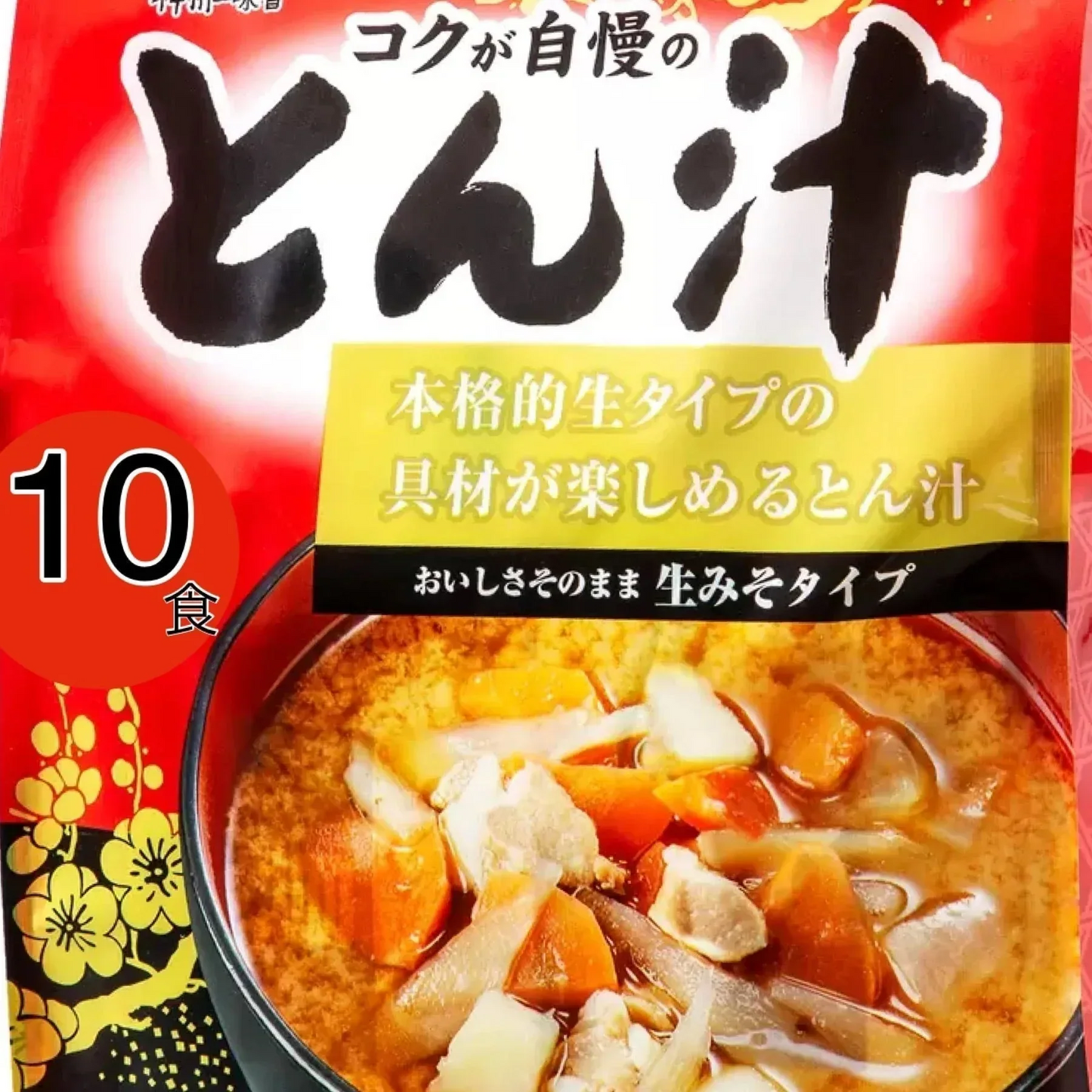 【たっぷり10食分!】神州一味噌 とん汁 豚汁 本格生みそタイプ コクが自慢 ※