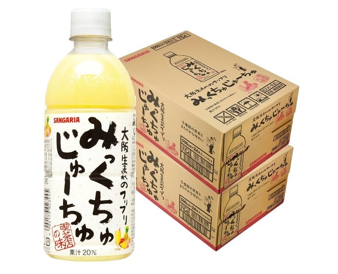 サンガリア みっくちゅじゅーちゅ 500ml×2ケース/48本