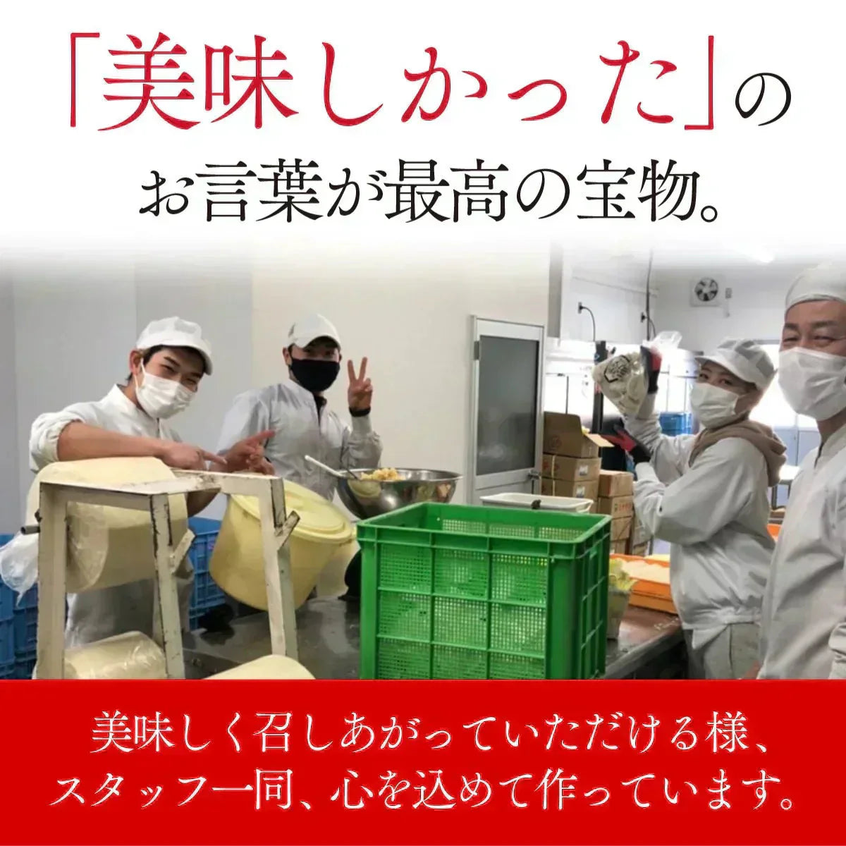メガ盛り!本餃子96個入