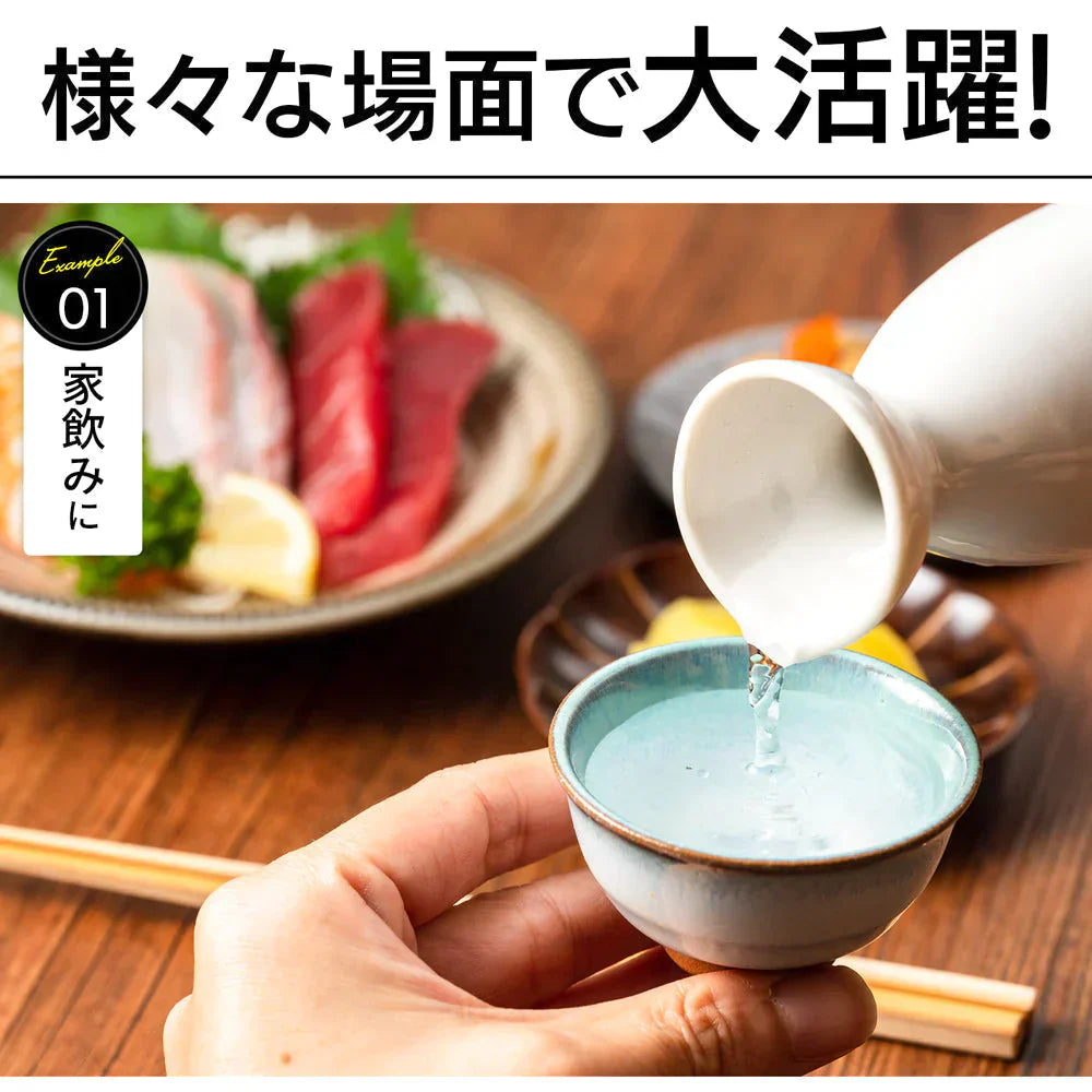 燻製薫る 厚切りおつまみ牛たん 約30g×3枚