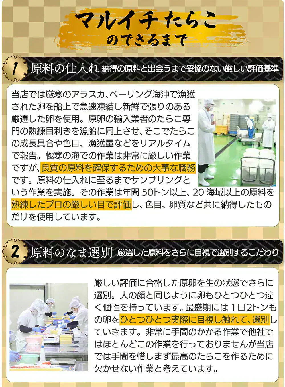 無着色辛子明太子1kg(500g×2)切れ子/訳あり/めんたいこ/送料無料/つぶつぶ感/格安/バラコ少なめ/ご家庭用/三陸石巻加工/老舗/マルイチ高橋/魚介類/海鮮/魚卵/自宅用/自家用/パスタソース/