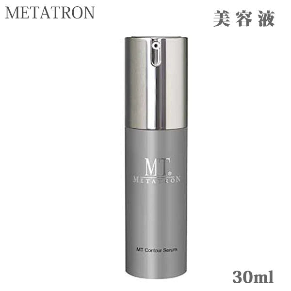 メタトロン MT コントアセラム 30ml (送料無料)