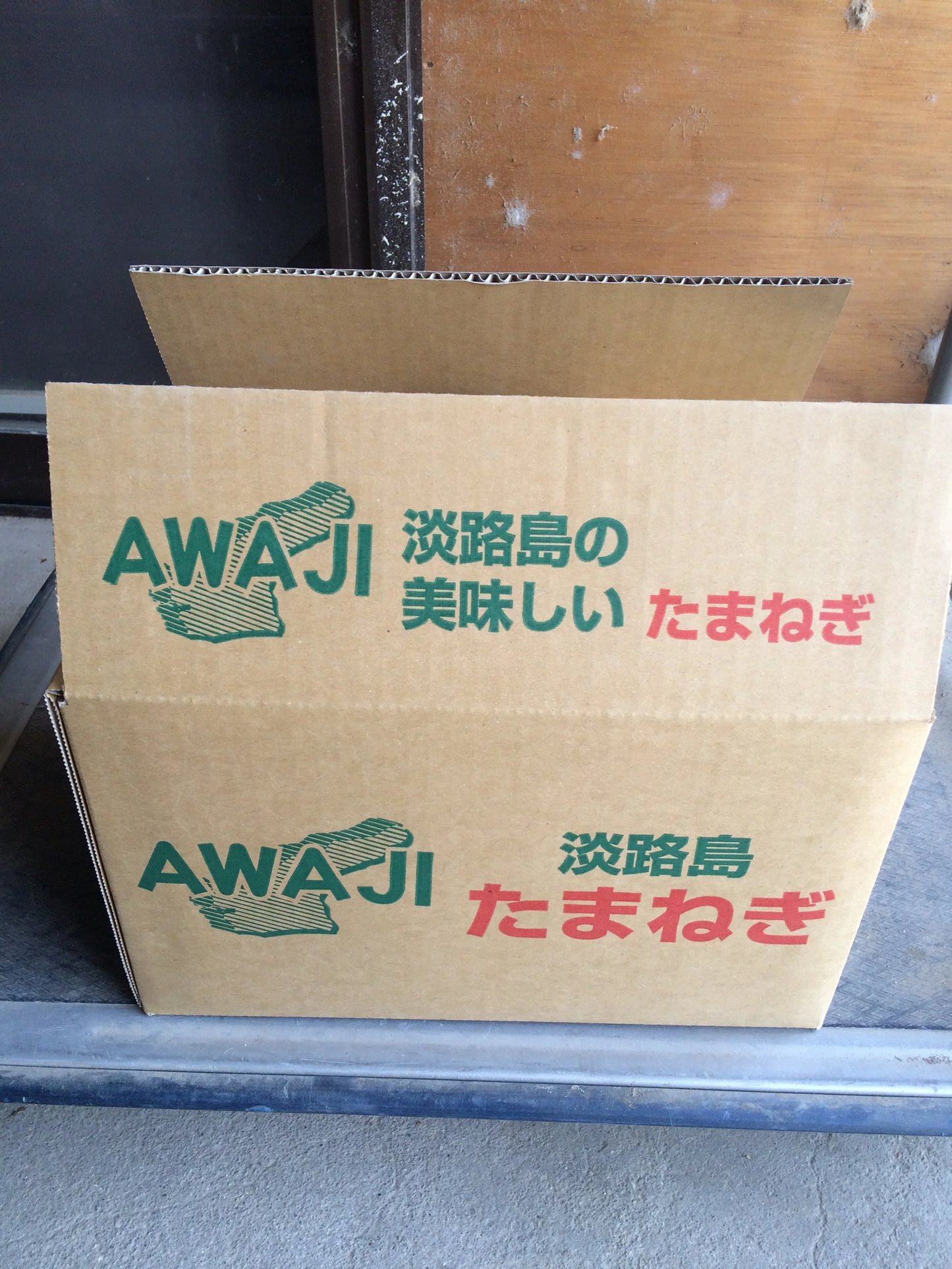 淡路島産 玉ねぎ 2023年産 たまねぎ訳あり 5kg