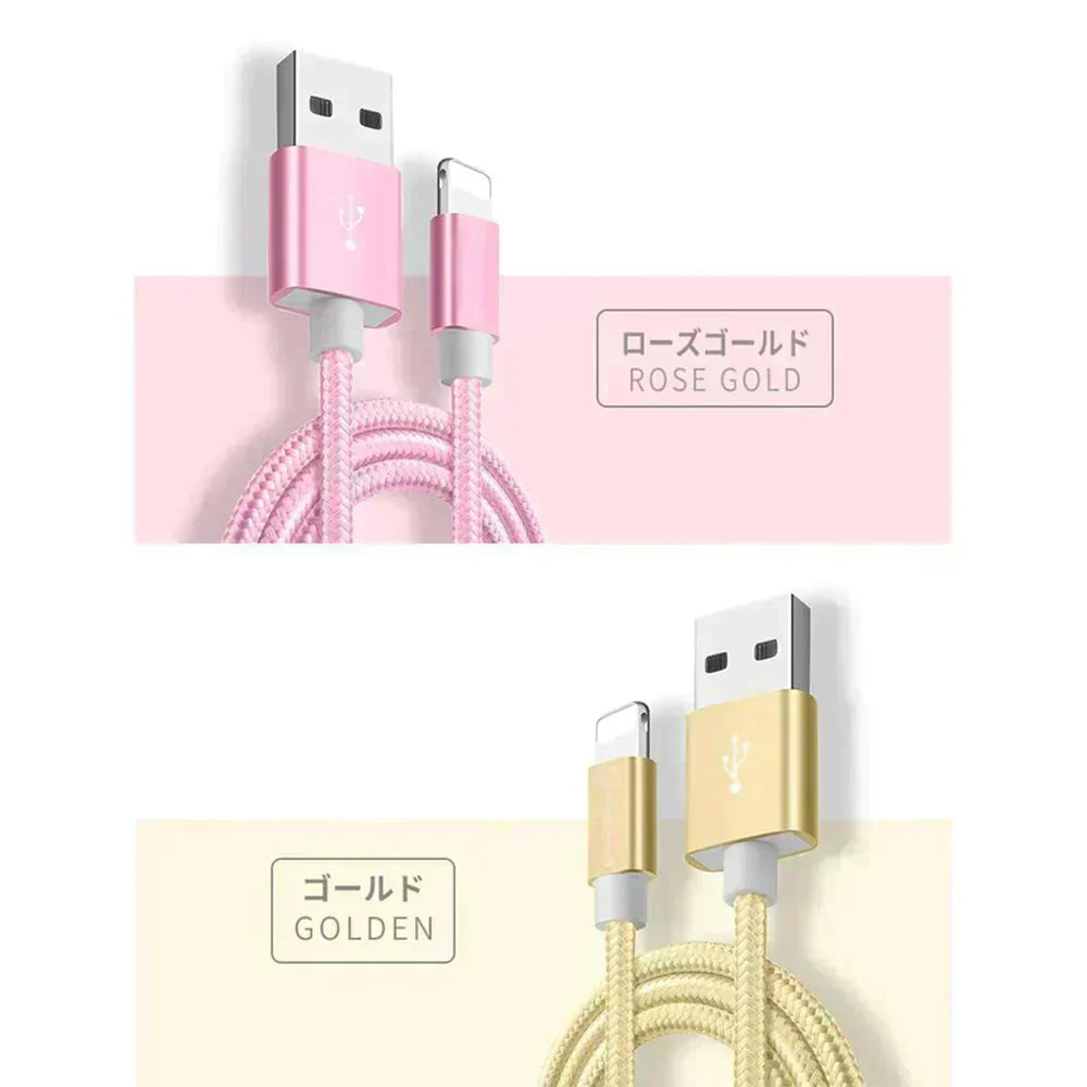 【2m 2本  ブラック 送料無料】iPhone充電ケーブル ライトニングケーブル 2m 2本 lightning  急速充電ケーブル データ転送ケーブル USBケーブル iPad用 iPhone用 安心 スマホ合金ケーブル