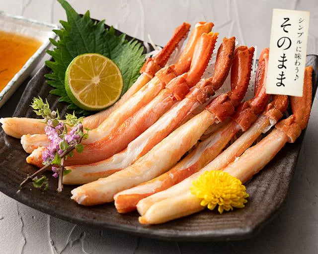 かに カニ 蟹 トゲズワイガニ ボイル済み ポーション 13本×4パック 贈り物 母の日 プレゼント ギフト 母の日思いの 健康 実用的 父の日 子供 孫
