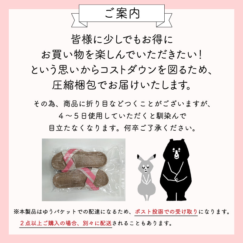 【グレー LM】スリッパ 麻素材 麻 ルームシューズ 可愛い かわいい サンダル ベランダ 来客用 涼しい おしゃれ 超軽量 レディース メンズ カップル スリッパ 夏用 室内 夏 スリッパ 涼感 蒸れない 送料無料