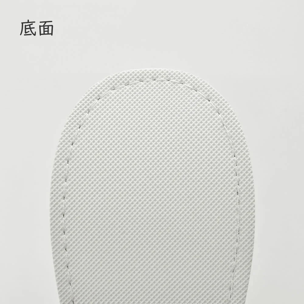 トイレ用スリッパ フクロウ◆ かわいいスリッパ お手入れかんたん トイレスリッパ すりっぱ お手洗い 便所 トイレ用品 トイレタリー 男女兼用 前とじ 大きめ シンプル 動物柄 ふくろう 梟 黄色 かわいい おしゃれ