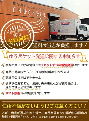 ゼロ珈琲寒天ゼリー6食ダイエット食品【プチプラ特集】
