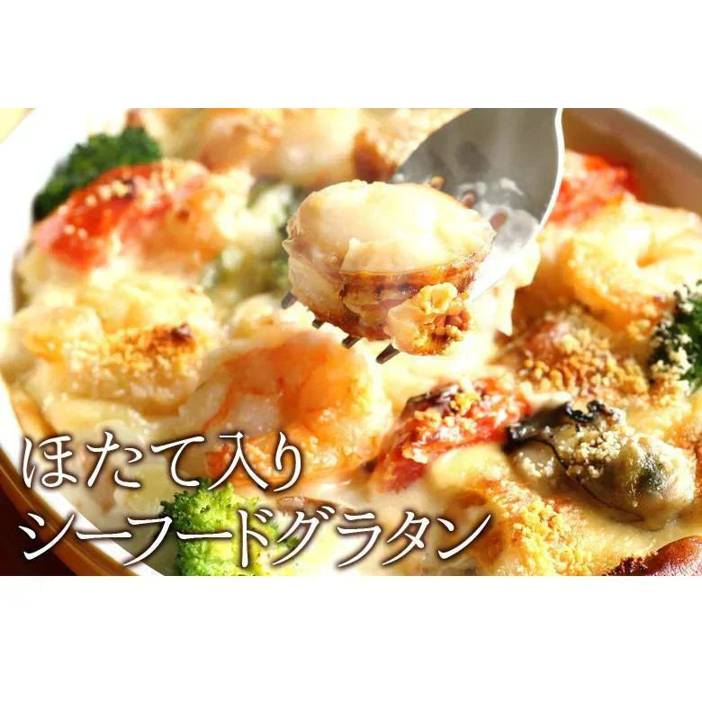 ほたて ホタテ おつまみ 珍味 北海道 ソフト ほたて貝柱 220g(110g×2袋) 送料無料 オリジナルレシピ付