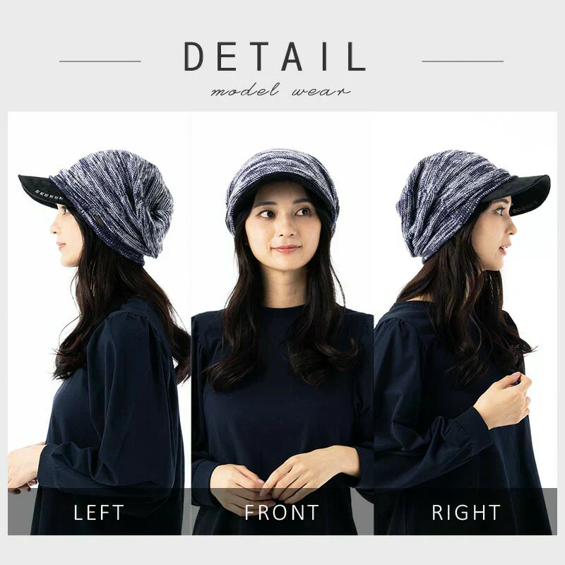 【ブラック】【商品名:アクセントニットキャスケット】