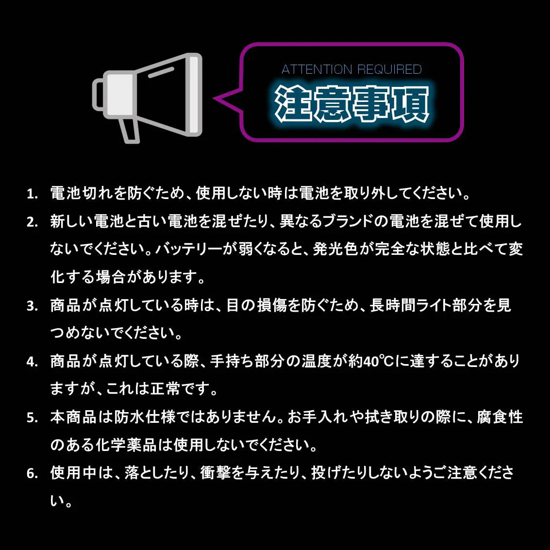 ペンライト 4本セット 15色 LED 電池式 軽量 ストラップ付き 明るい キンブレ サイリウム コンサート ライブ フェス パーティー ファンミ 推し活 オタ活 グッズ