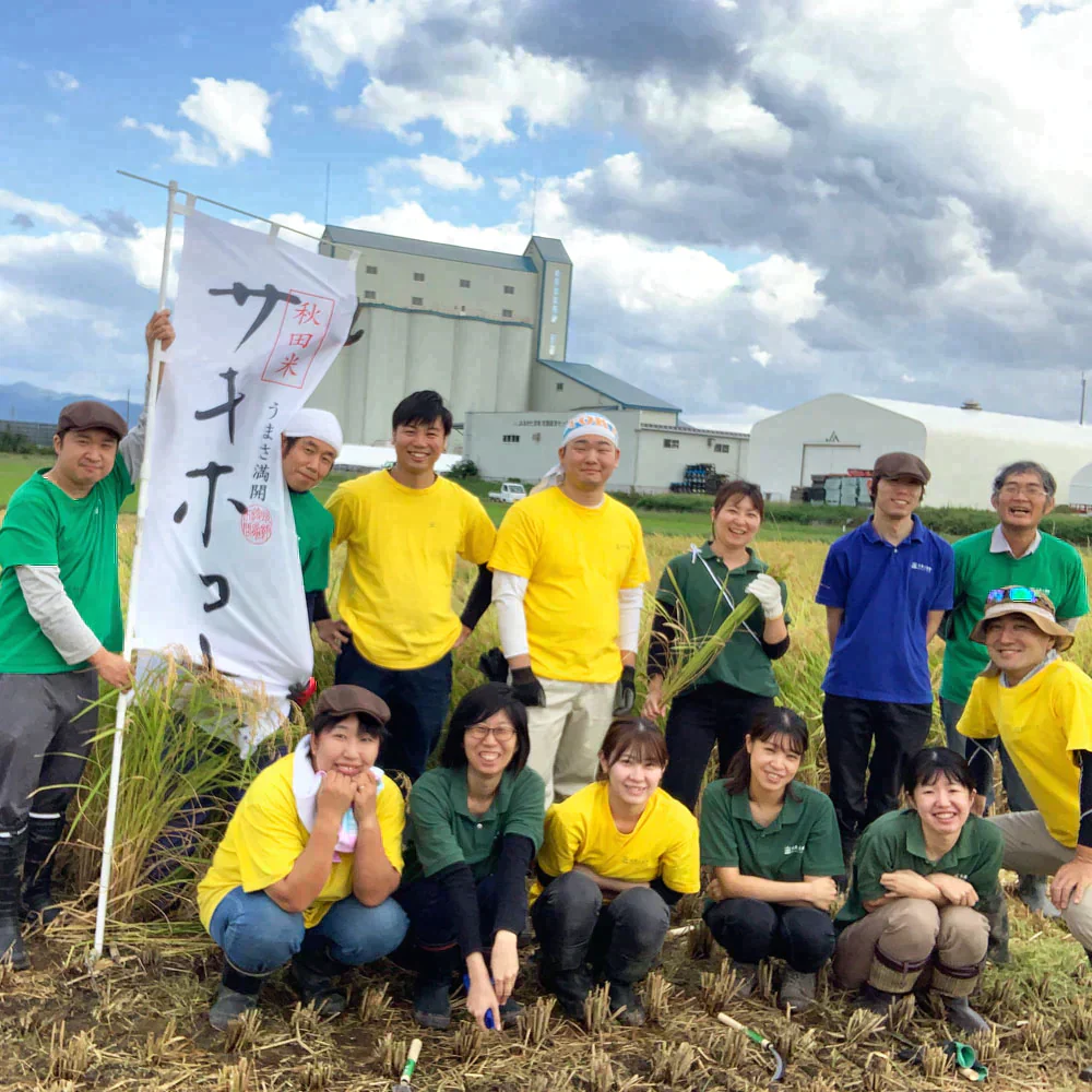 秋田県産 サキホコレ 精米5kg 令和7年産 【古代米プレゼント付き】