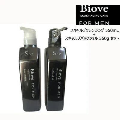 デミ ビオーブ フォーメン スキャルプクレンジング 550mL + デミ ビオーブ フォーメン スキャルプパックジェル 550g セット 送料無料