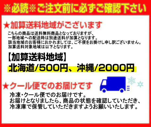 青森県産 むき身にんにく500g【真空冷凍】