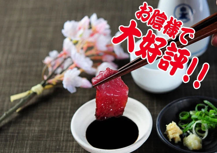 馬生レバー 250g 4個パック(1個:60g~80g)