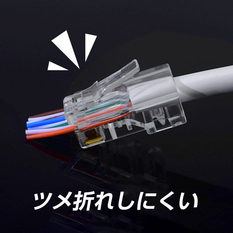 LANケーブル自作セット 貫通コネクタ100個+かしめ工具+LANテスター+CAT6ALANケーブル100m RJ45 8P6P 貫通型 簡単 圧着 プラグ DIY ネットワーク 配線
