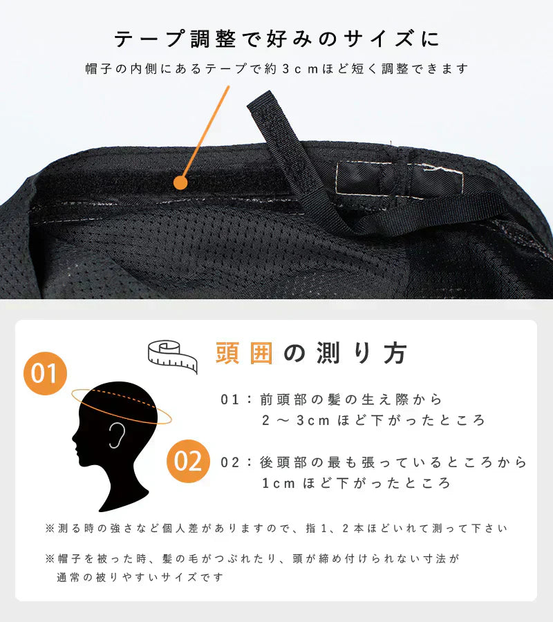 【Fサイズ56-58.5cm-ブラック】【商品名:クラシカルブリムハット】